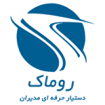 سداد رایان روماک