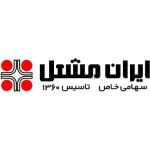 ایران مشعل